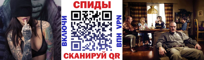 Amphetamine VHQ  mega как зайти  Новотроицк  купить наркоту 