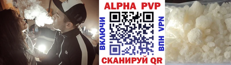 дарк нет какой сайт  закладка  Новотроицк  A PVP Соль 