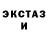 Первитин Methamphetamine MyKiAidal