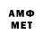 APVP Crystall IamFEARitself,Mokey Hi