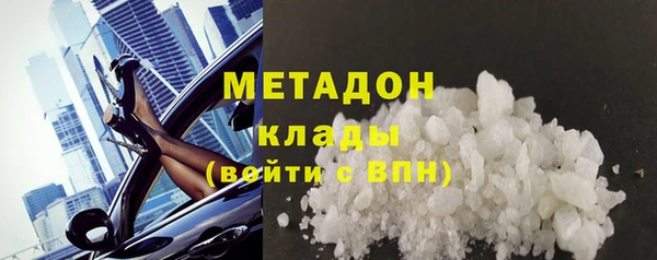 хмурый Остров