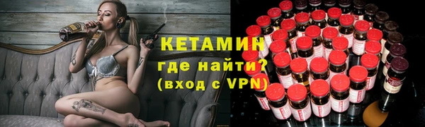 прущие грибы Абдулино