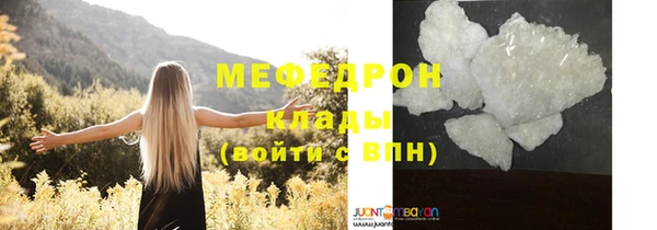 хмурый Остров