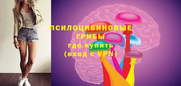 mdpv Абаза