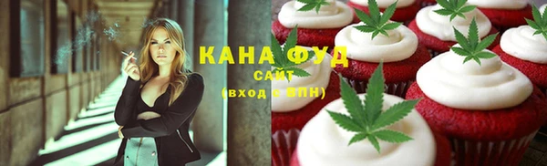 хмурый Остров