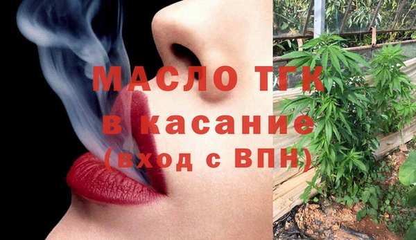 mdpv Абаза