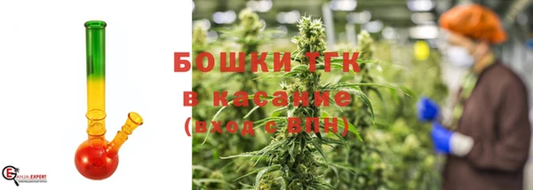 mdpv Абаза