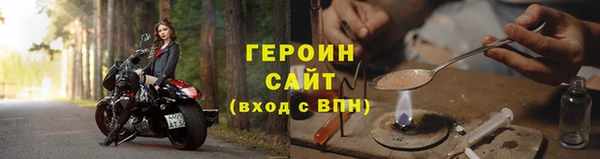mdpv Абаза