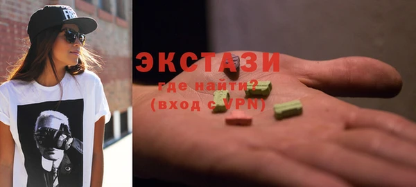 хмурый Остров