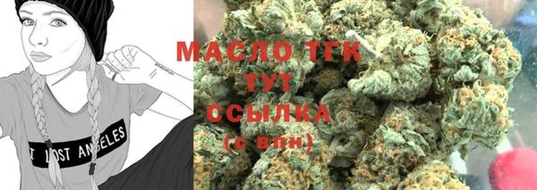 прущие грибы Абдулино