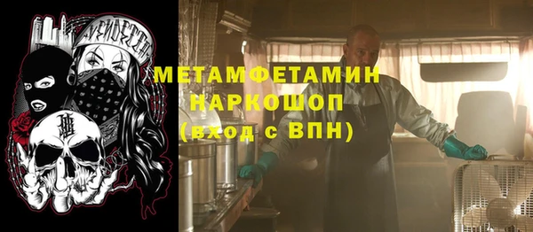 прущие грибы Абдулино