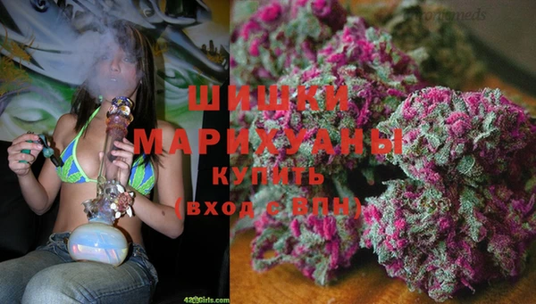 герыч Осташков