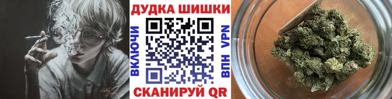 Конопля Bruce Banner  hydra ССЫЛКА  Новотроицк 